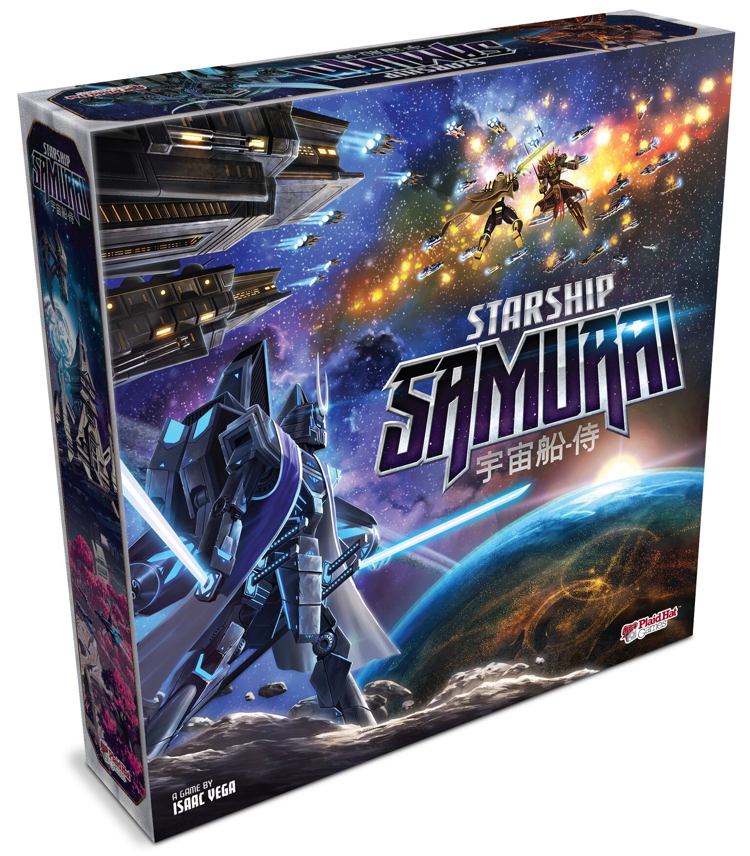 starship samurai plaid hat games